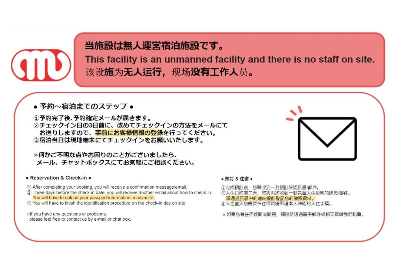 Valore Kitahorie Ōsaka Eksteriør bilde